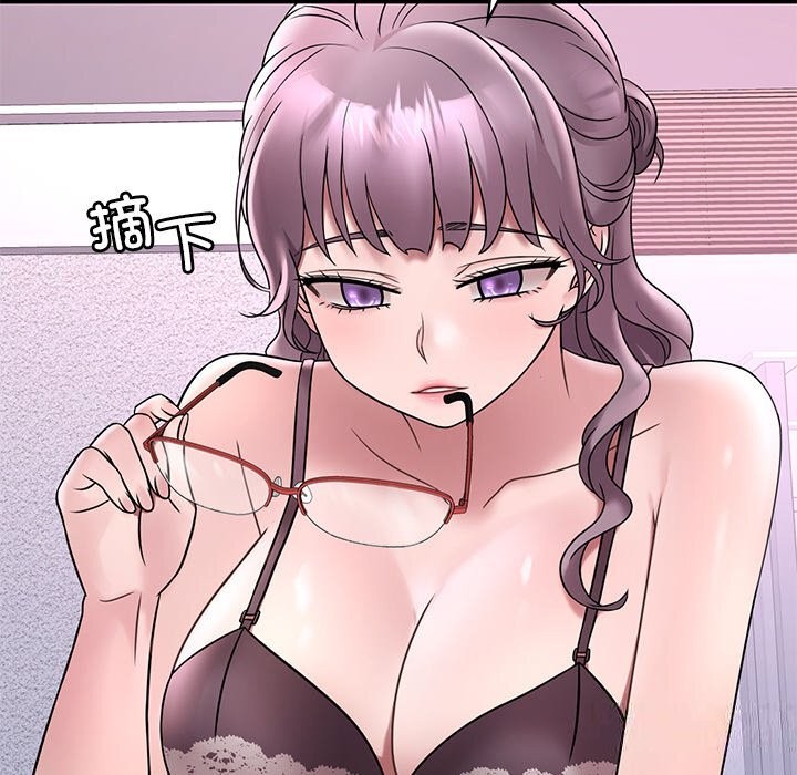 16P - 想要拥有她/渴望占有她