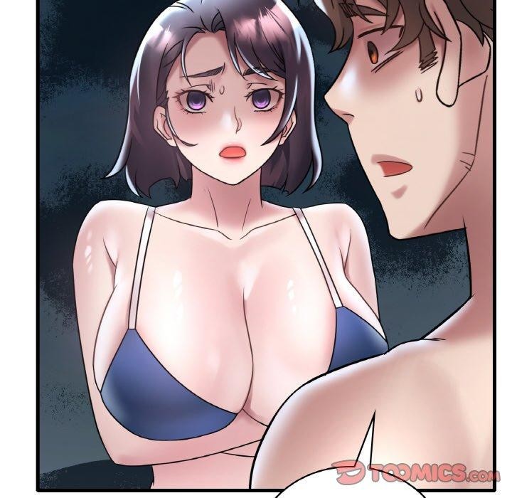 102P - 想要拥有她/渴望占有她