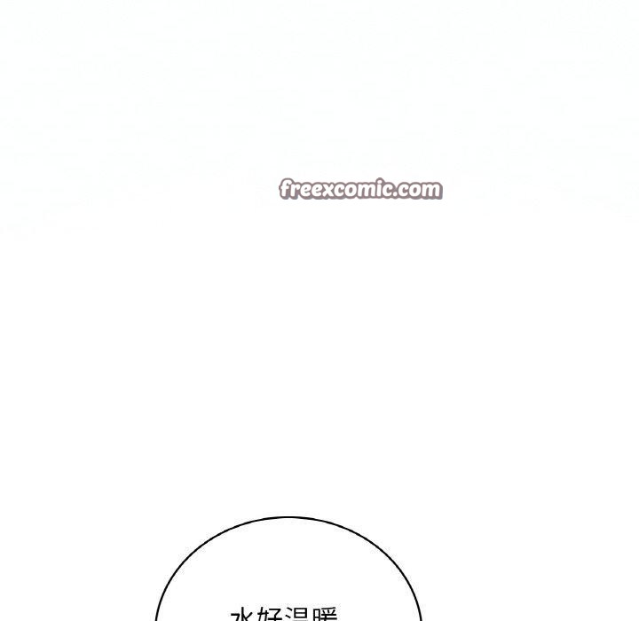 108P - 想要拥有她/渴望占有她