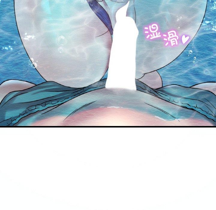 128P - 想要拥有她/渴望占有她