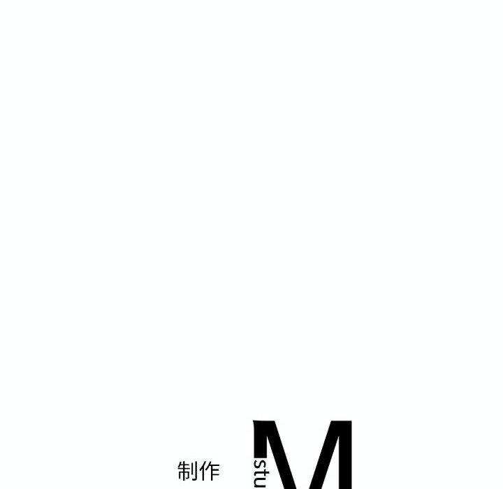 154P - 想要拥有她/渴望占有她