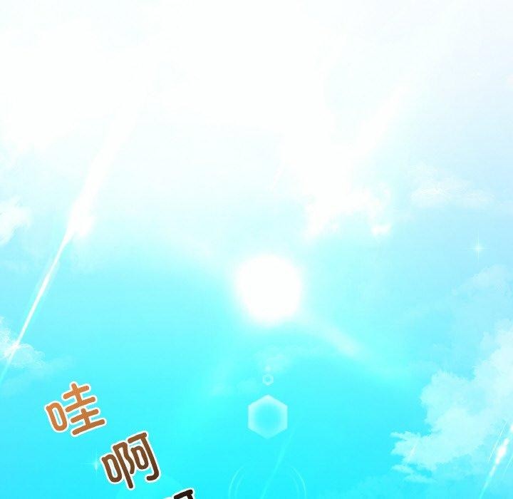 35P - 想要拥有她/渴望占有她