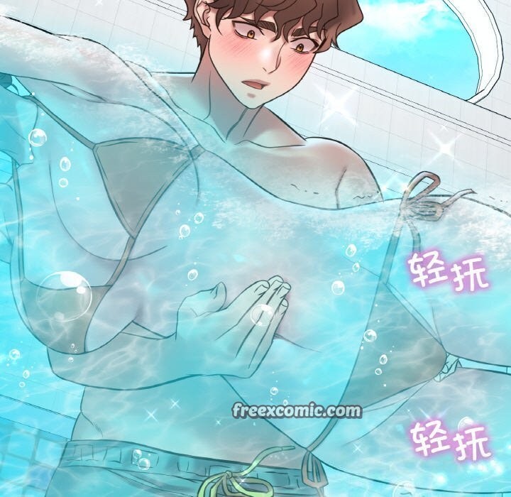 120P - 想要拥有她/渴望占有她
