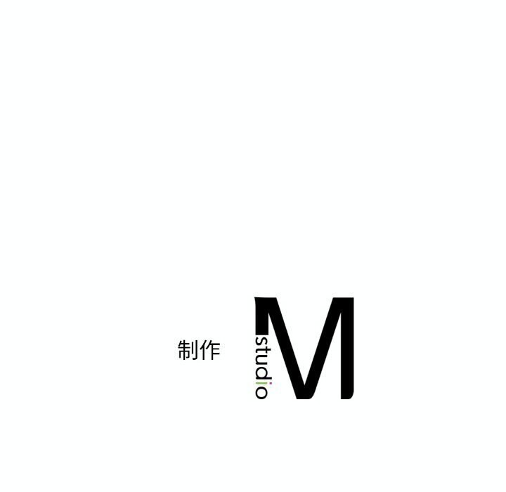 155P - 想要拥有她/渴望占有她