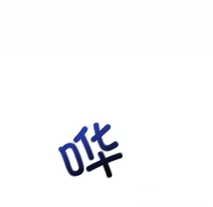 87P - 想要拥有她/渴望占有她