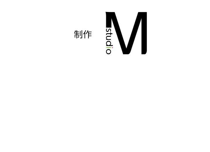 149P - 想要拥有她/渴望占有她