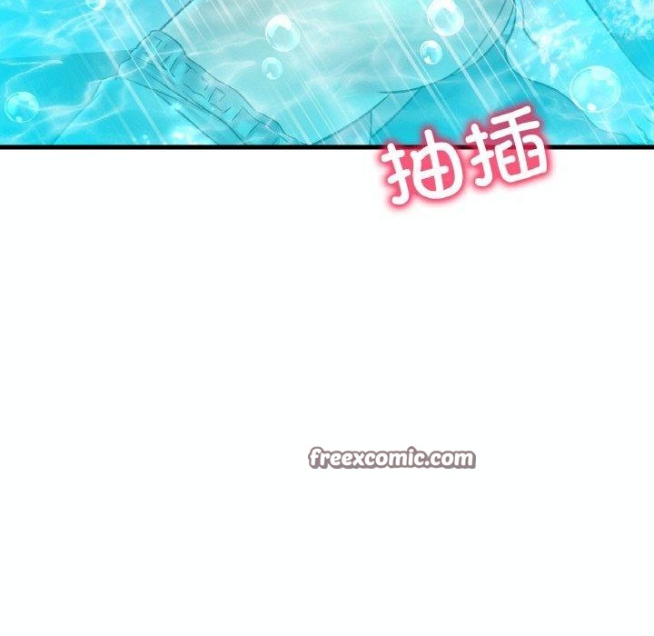 16P - 想要拥有她/渴望占有她