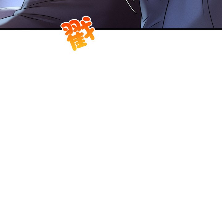 151P - 想要拥有她/渴望占有她