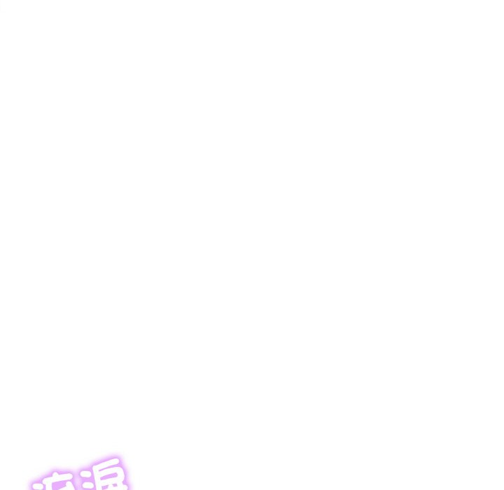 57P - 想要拥有她/渴望占有她