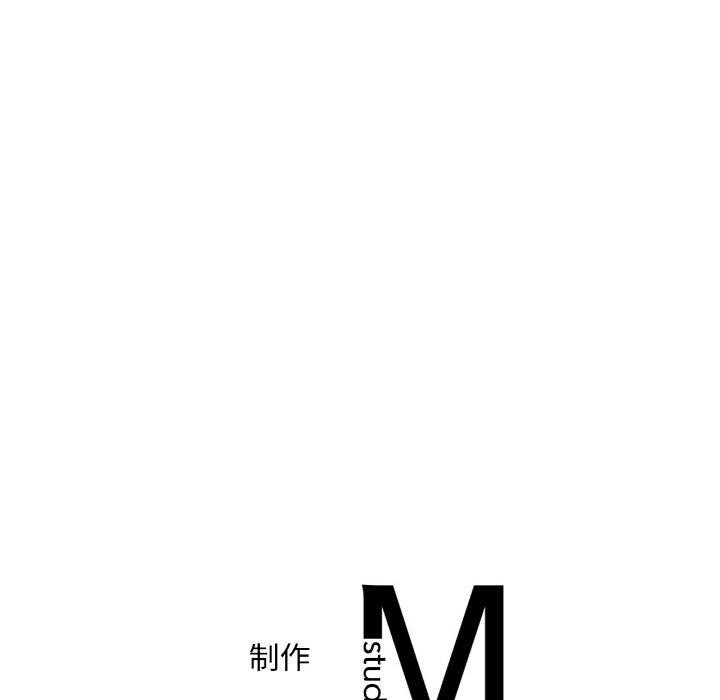 152P - 想要拥有她/渴望占有她