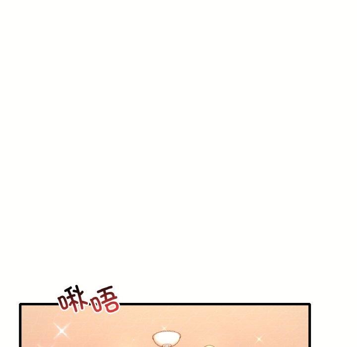 18P - 想要拥有她/渴望占有她