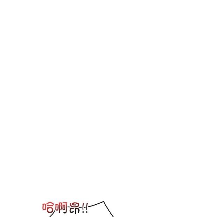 76P - 想要拥有她/渴望占有她