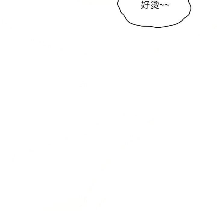 74P - 想要拥有她/渴望占有她