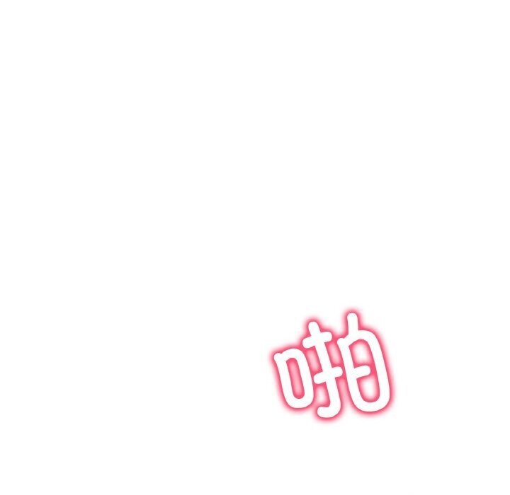 29P - 想要拥有她/渴望占有她