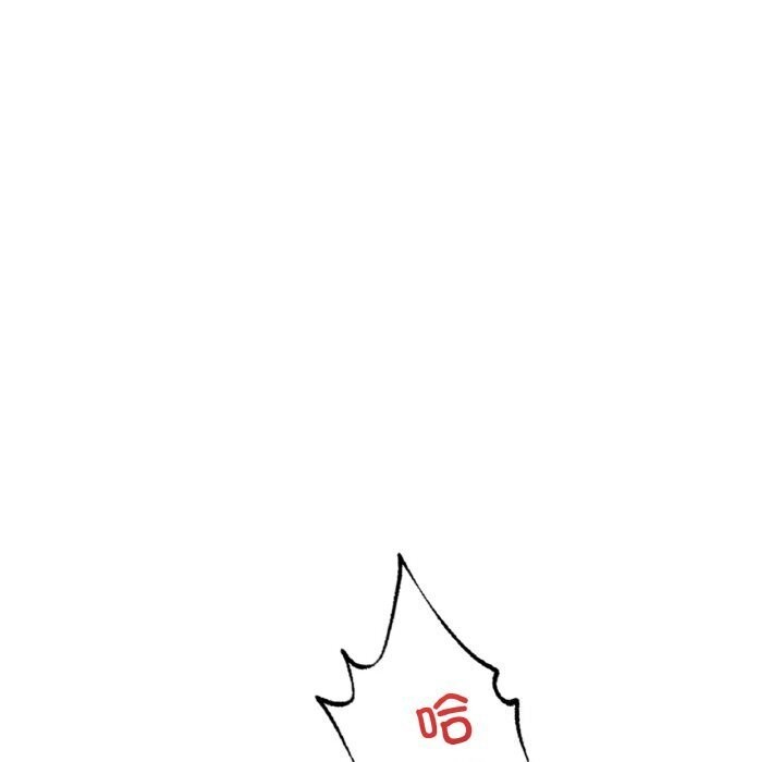 46P - 想要拥有她/渴望占有她