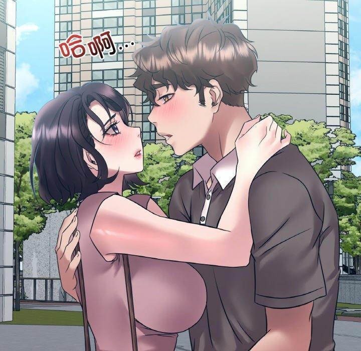 130P - 想要拥有她/渴望占有她
