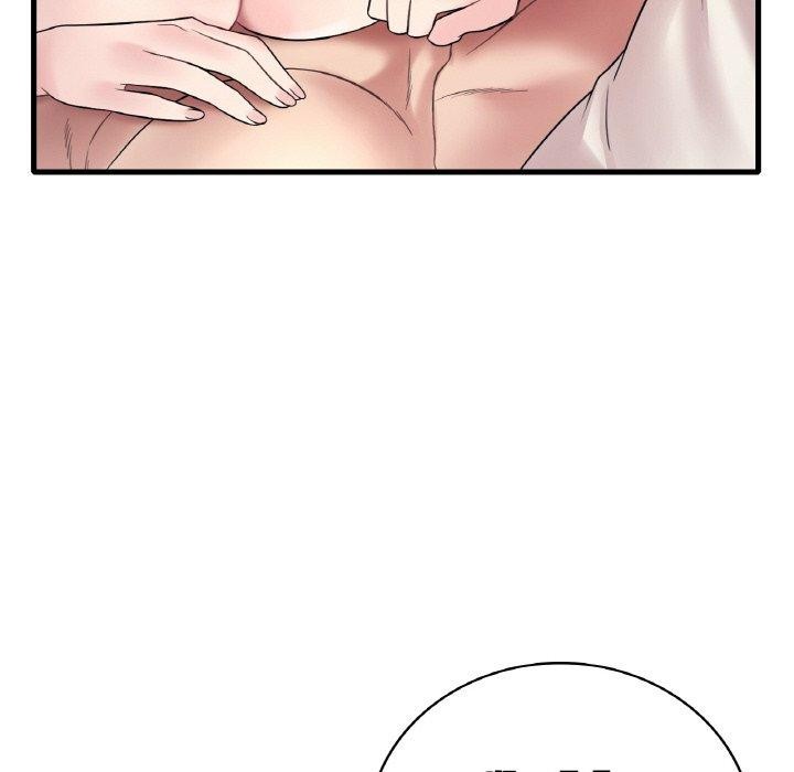 58P - 想要拥有她/渴望占有她