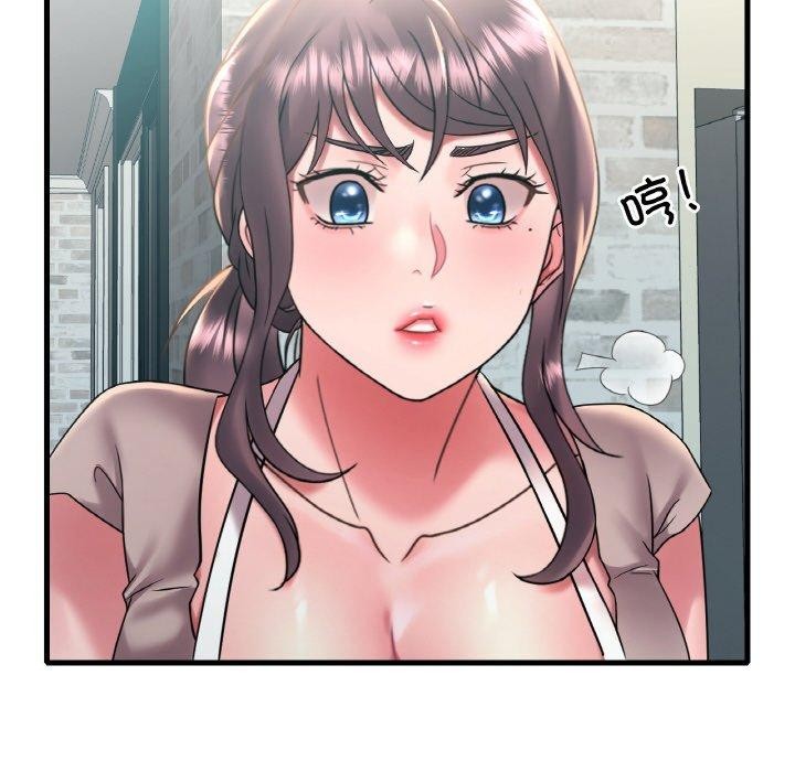 131P - 想要拥有她/渴望占有她