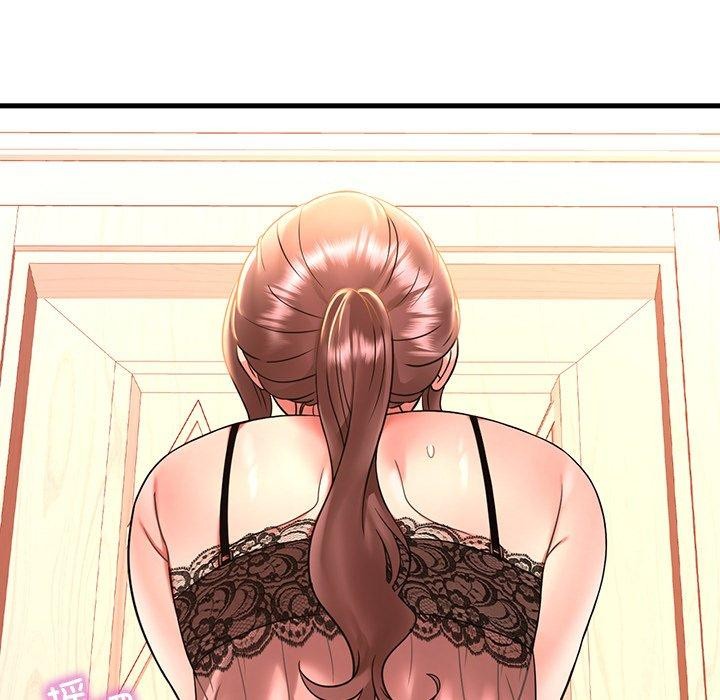 115P - 想要拥有她/渴望占有她