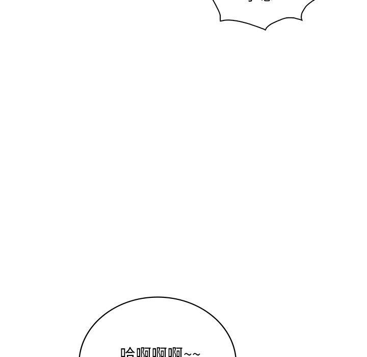 17P - 想要拥有她/渴望占有她