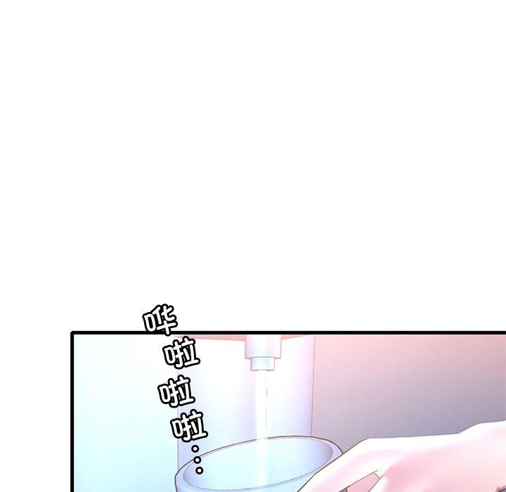 31P - 想要拥有她/渴望占有她