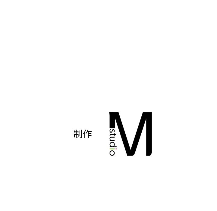 157P - 想要拥有她/渴望占有她
