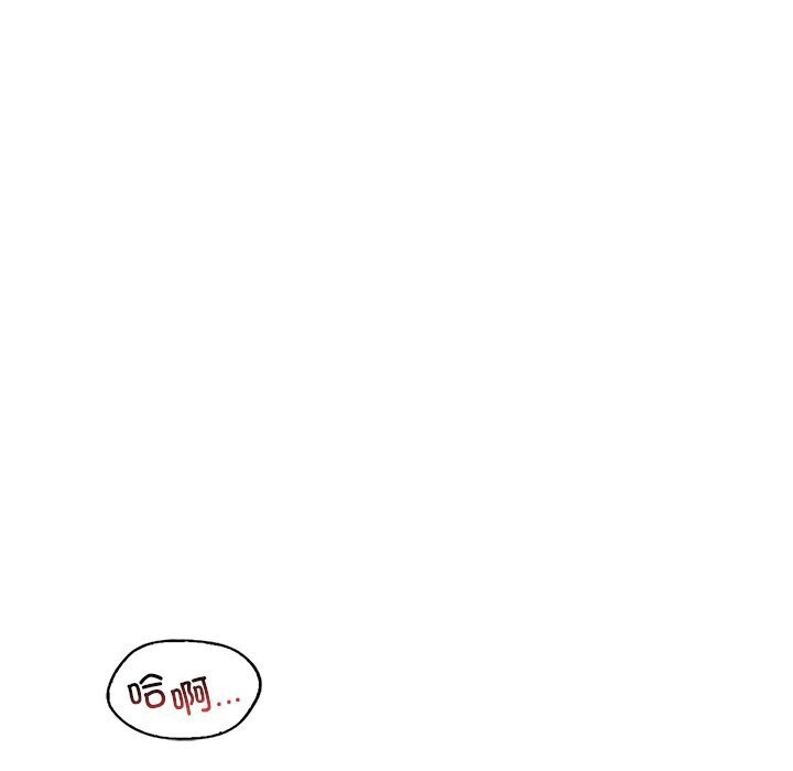 26P - 想要拥有她/渴望占有她