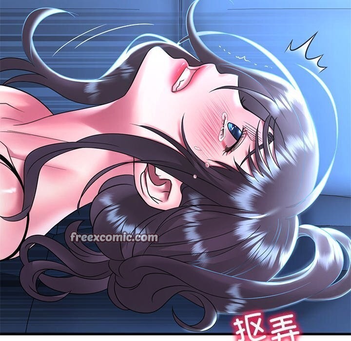 32P - 想要拥有她/渴望占有她