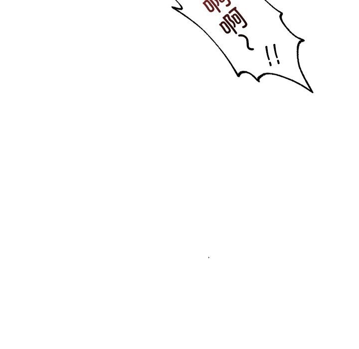 53P - 想要拥有她/渴望占有她