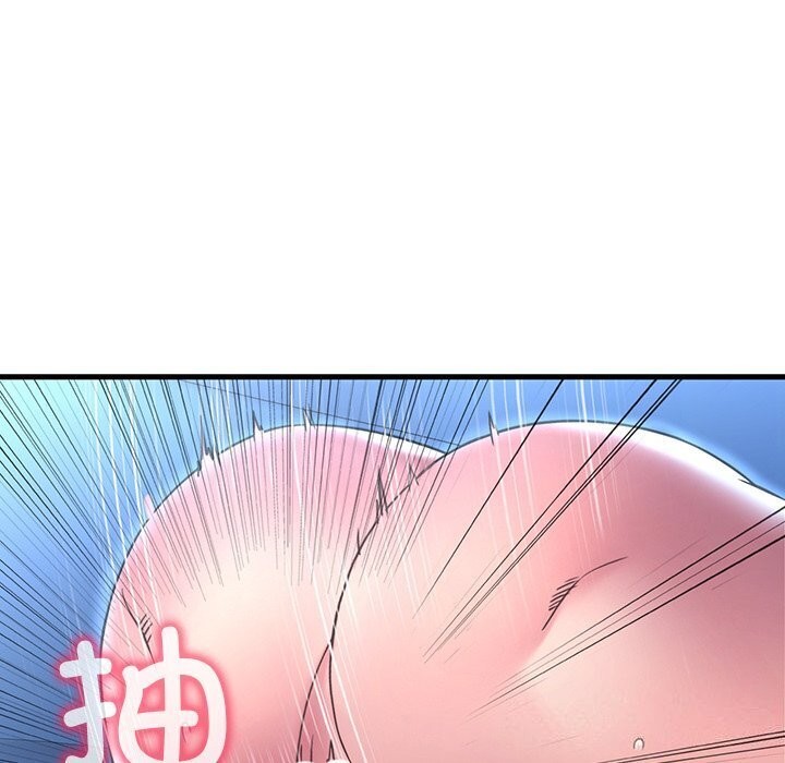 62P - 想要拥有她/渴望占有她