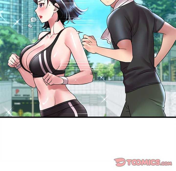 102P - 想要拥有她/渴望占有她
