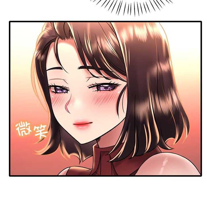 131P - 想要拥有她/渴望占有她