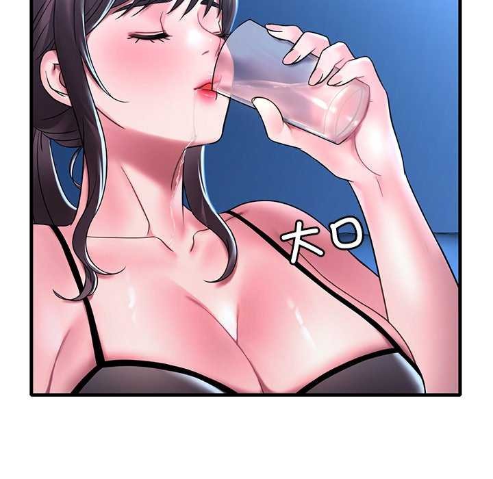 13P - 想要拥有她/渴望占有她
