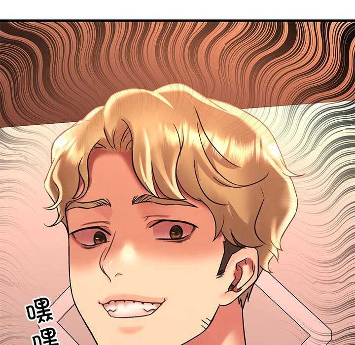 169P - 想要拥有她/渴望占有她