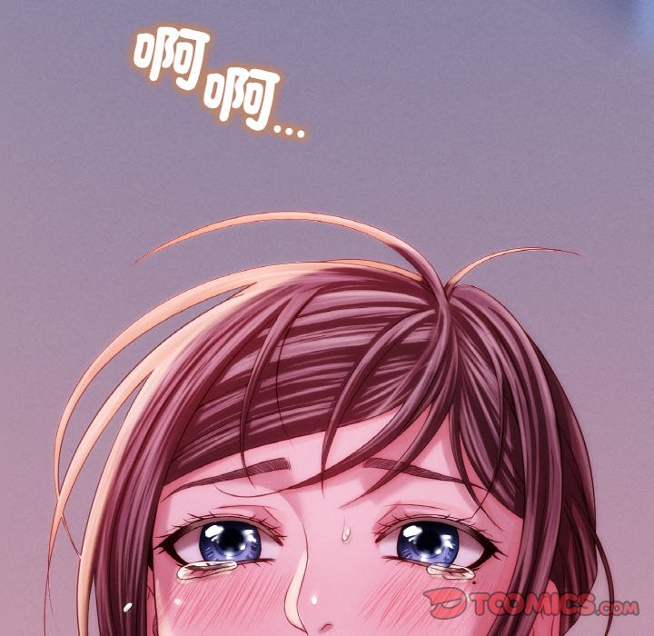 125P - 想要拥有她/渴望占有她