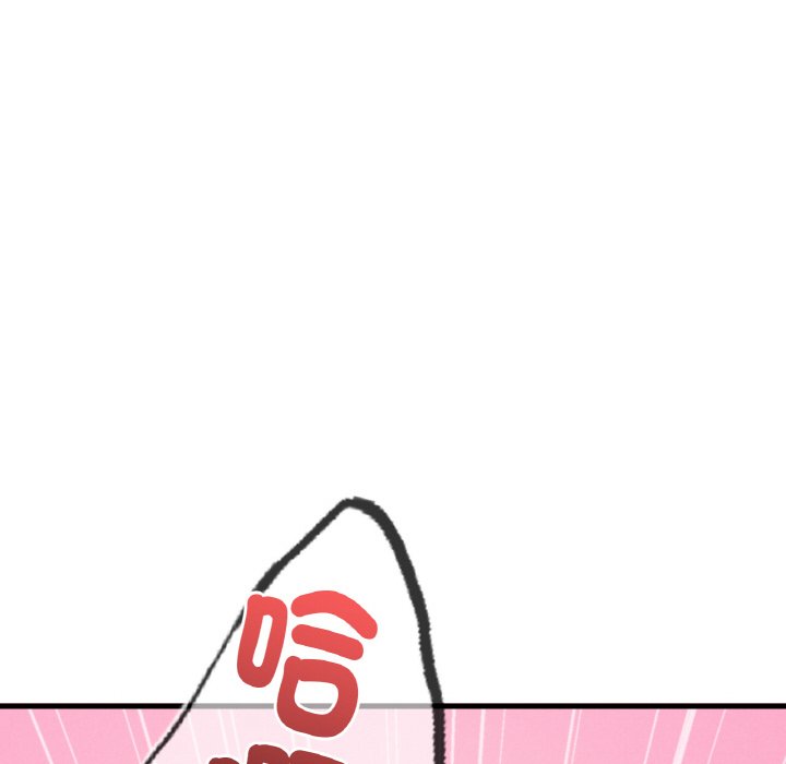 128P - 想要拥有她/渴望占有她