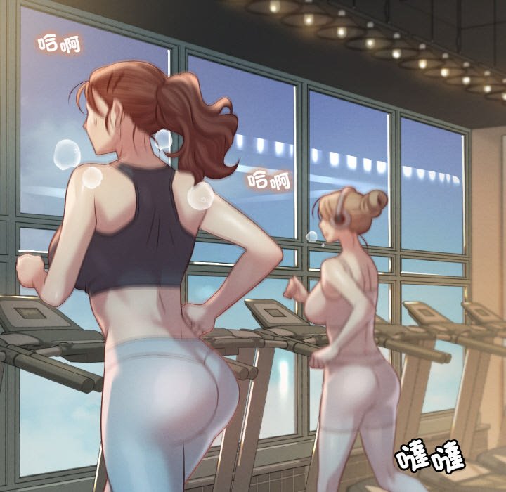 161P - 想要拥有她/渴望占有她