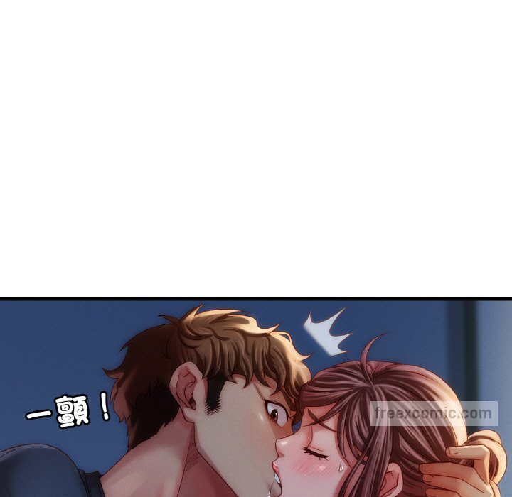 36P - 想要拥有她/渴望占有她