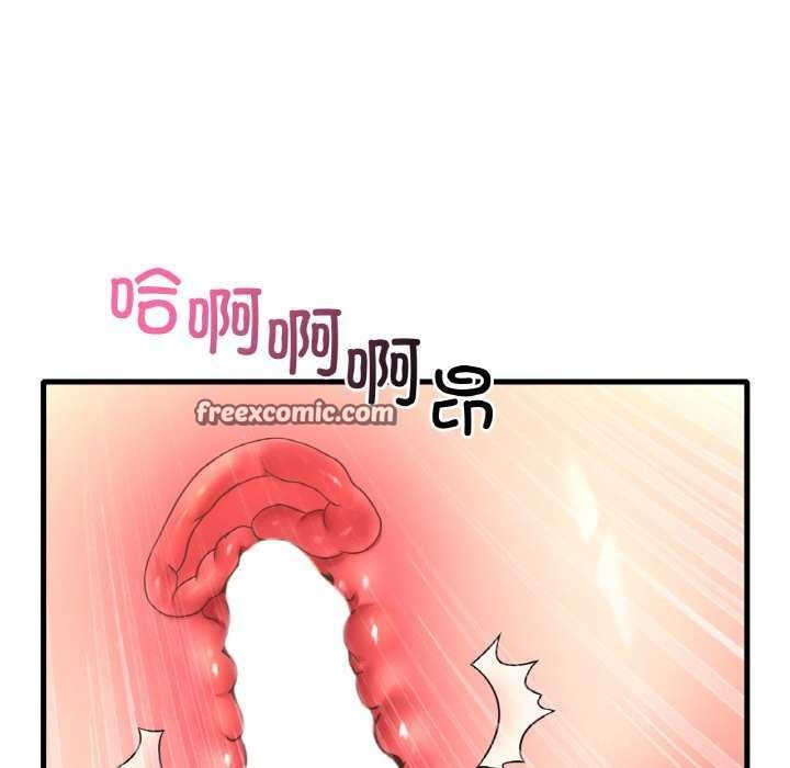 60P - 想要拥有她/渴望占有她