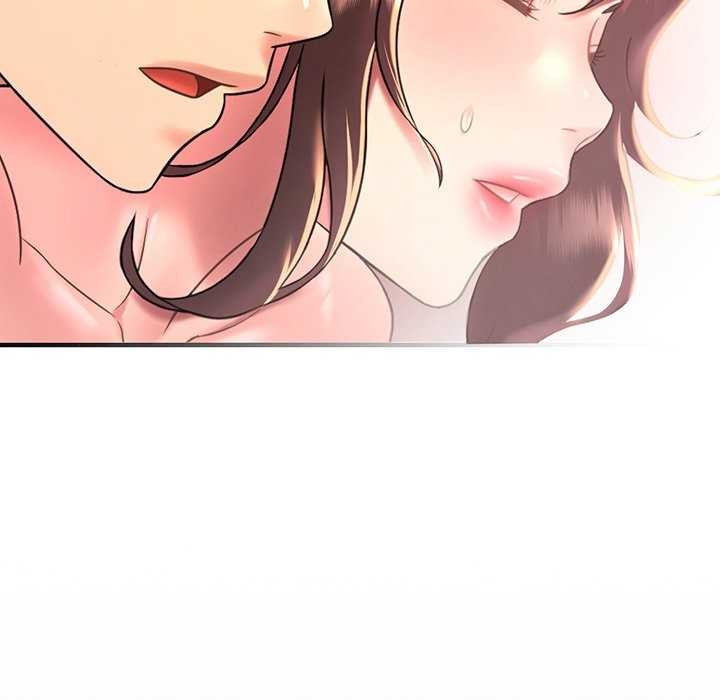 82P - 想要拥有她/渴望占有她
