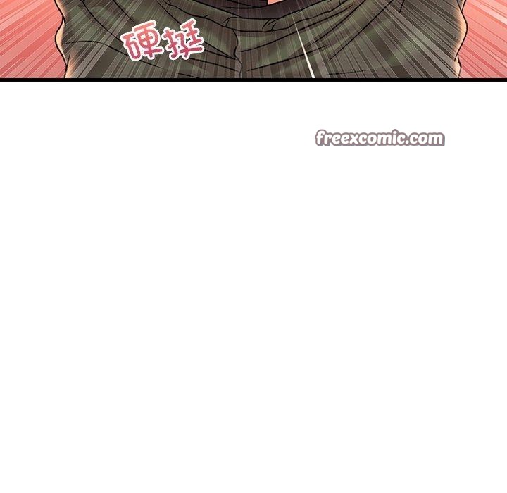 144P - 想要拥有她/渴望占有她