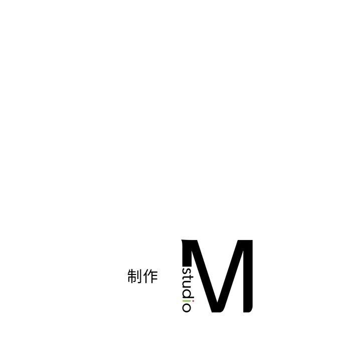 150P - 想要拥有她/渴望占有她