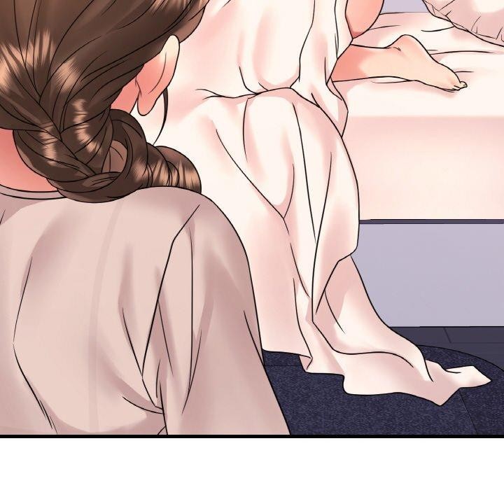 146P - 想要拥有她/渴望占有她