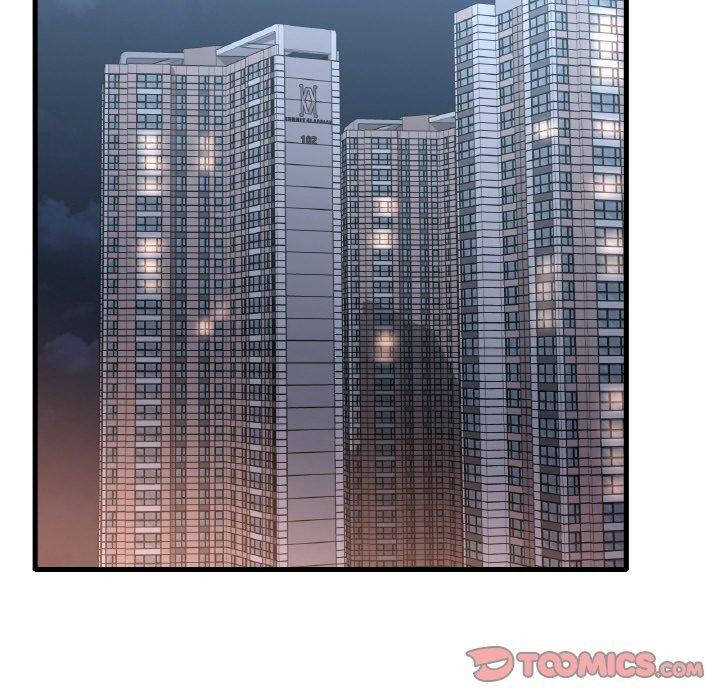 84P - 想要拥有她/渴望占有她