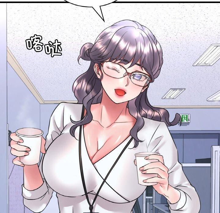 100P - 想要拥有她/渴望占有她