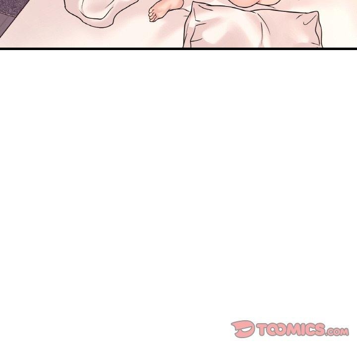 12P - 想要拥有她/渴望占有她
