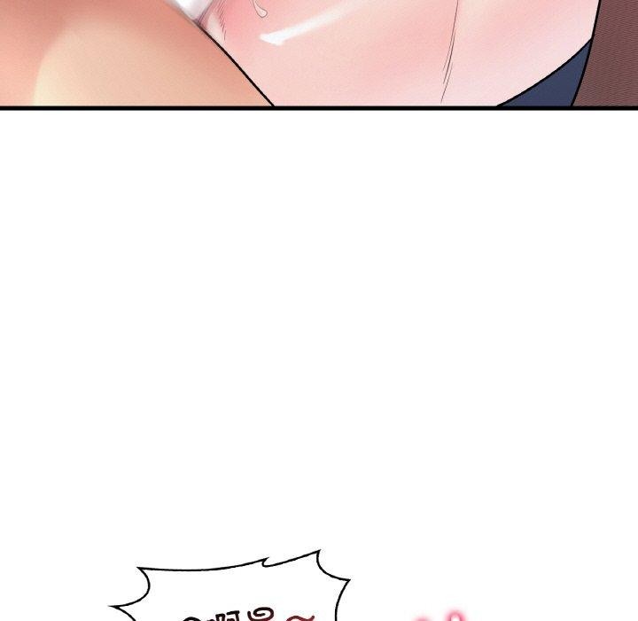 148P - 想要拥有她/渴望占有她