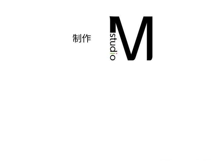 170P - 想要拥有她/渴望占有她