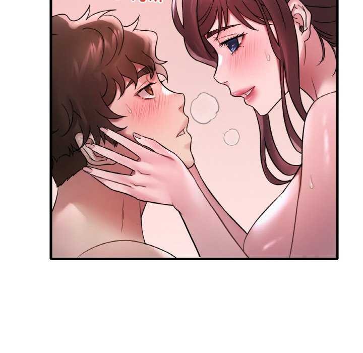 131P - 想要拥有她/渴望占有她
