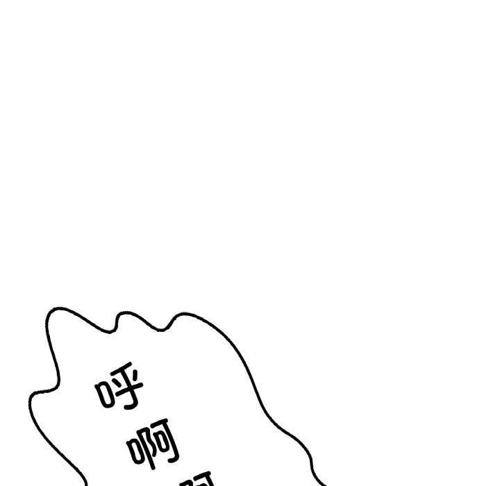 26P - 想要拥有她/渴望占有她